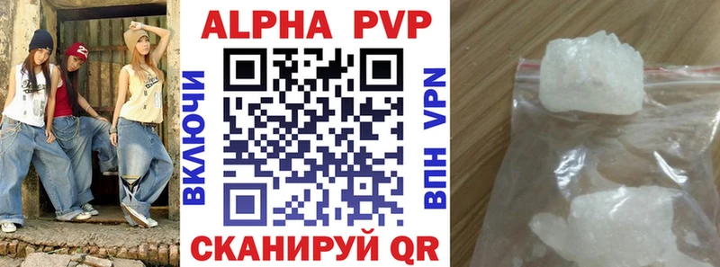 Продажа наркотиков Химки kraken ТОР  МЕФ  Бошки Шишки  АМФЕТАМИН 