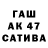 ГЕРОИН белый Jolanta Barkauskaite