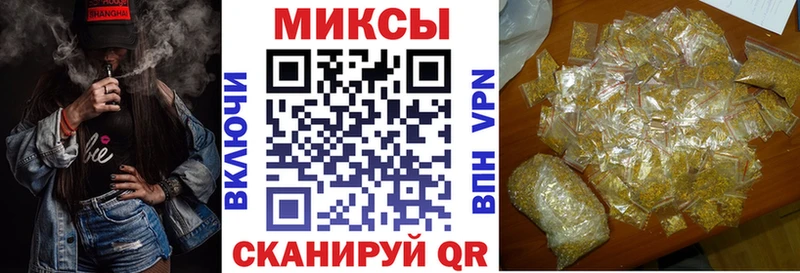 БУТИРАТ оксибутират  Химки 