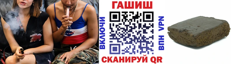 ГАШИШ гарик  МЕГА ссылки  Химки 