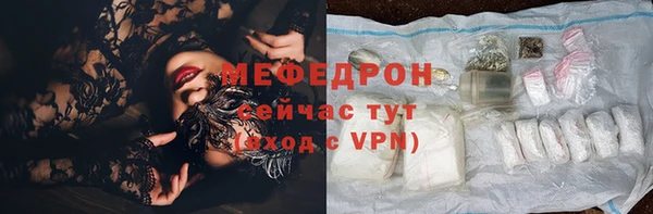 метадон Абаза