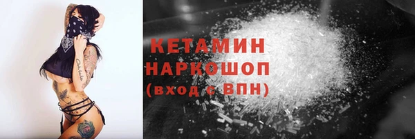 метадон Абаза