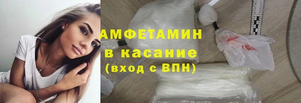 метадон Абаза