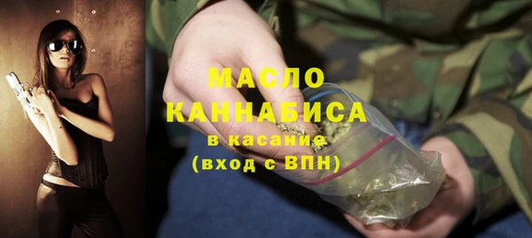 метадон Абаза
