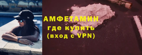 метадон Абаза