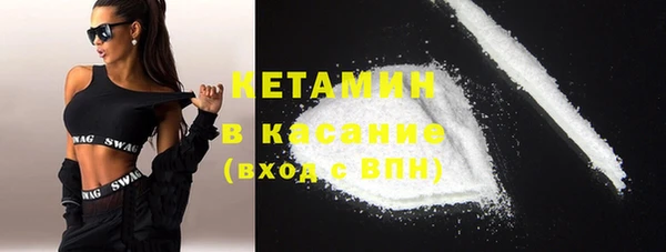 метадон Абаза