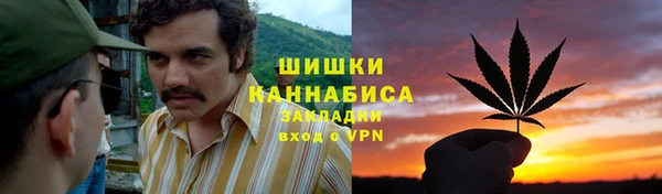 соль ск Абинск