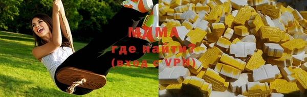 стаф Абдулино