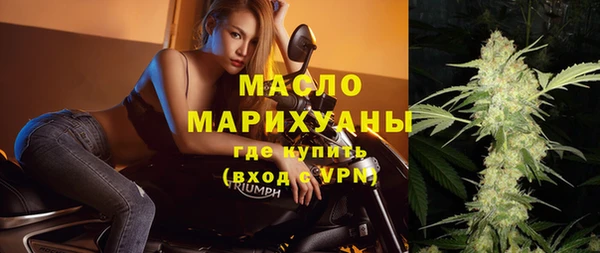 метадон Абаза
