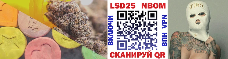 LSD-25 экстази ecstasy Химки